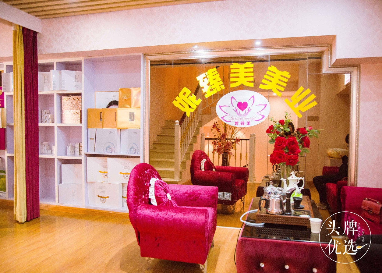 听说养生*党**们都来这家店过双十一了！