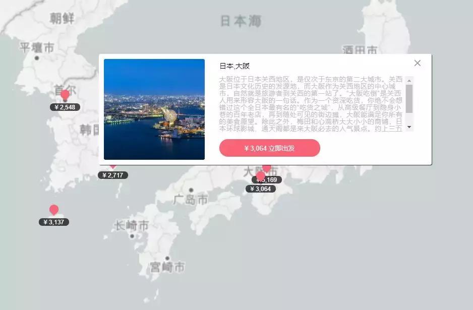 美团机票为什么比去哪儿旅行便宜,美团低价机票有哪些费用