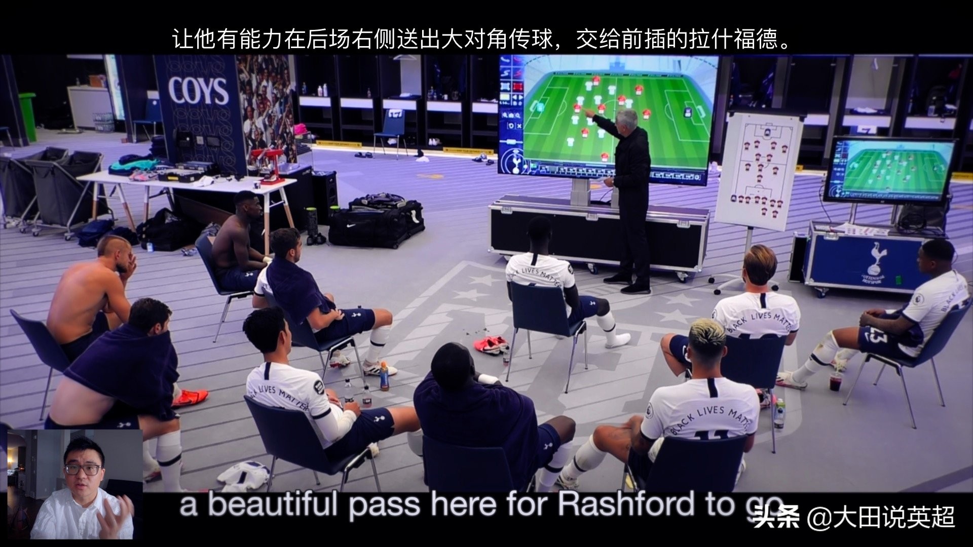 孤注一掷穆里尼奥纪录片,穆里尼奥孤注一掷