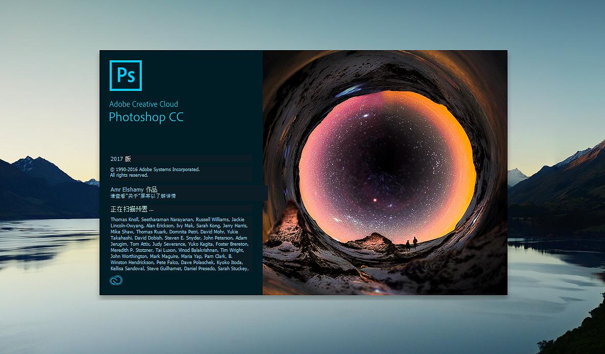 photoshopcc2019详细安装方法教程,photoshopcc教程视频全集免费