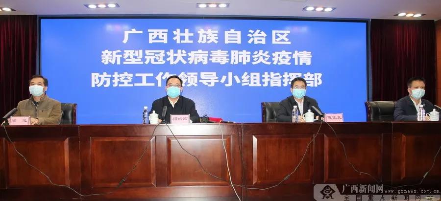 扶贫防疫两手抓,防疫扶贫两手抓两不误两促进