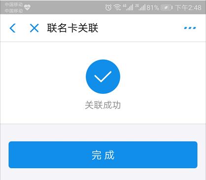 公积金没有卡怎么存钱还款,公积金没卡怎么申请信用卡