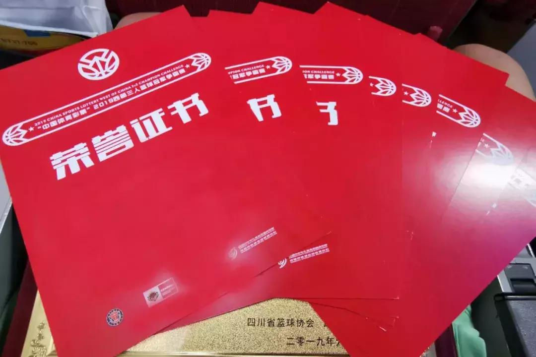 2019云南农业大学篮球比赛,2019全国校园篮球冠军赛云南
