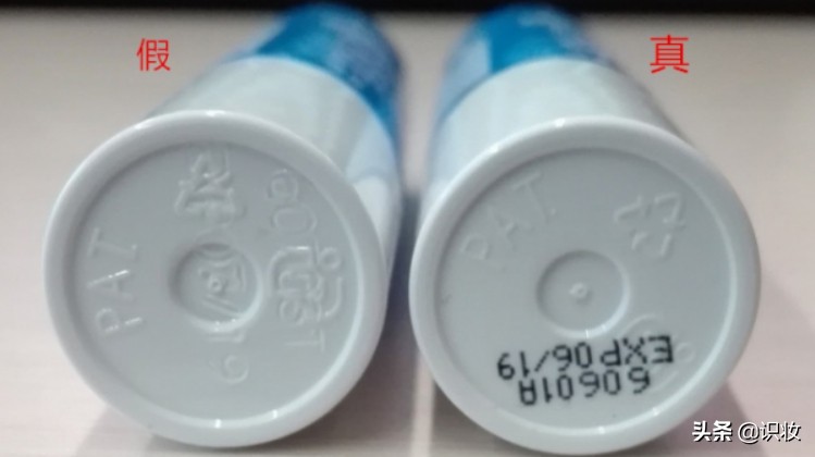 美妆护肤产品正品鉴定标准,美妆品鉴别