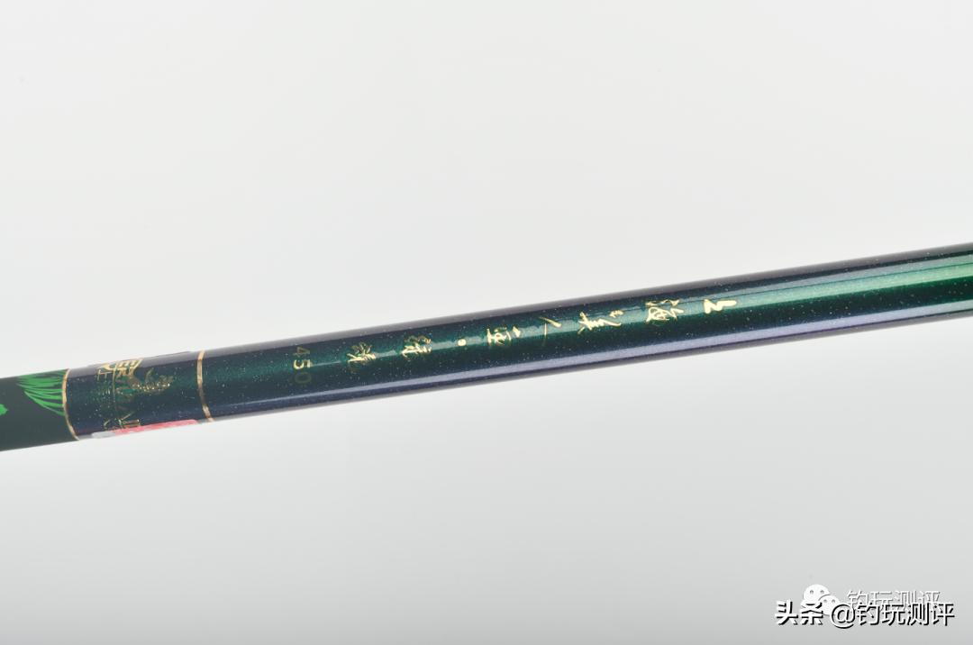 上海美人鱼鱼竿性价比怎么样,上海美人鱼鱼竿绿魄