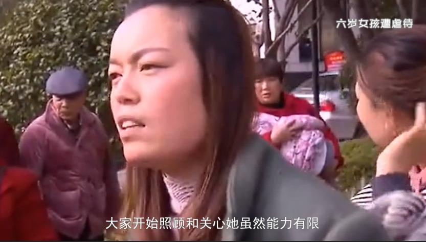 六岁女童遭亲生母亲虐待后续报道,6岁女孩被亲妈虐待事件完整