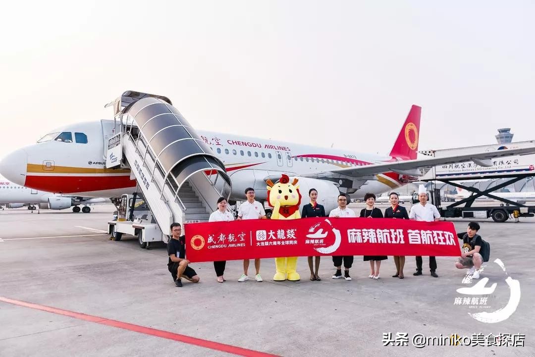 排队两个小时才吃上火锅,排队两小时也要吃到的烤鱼