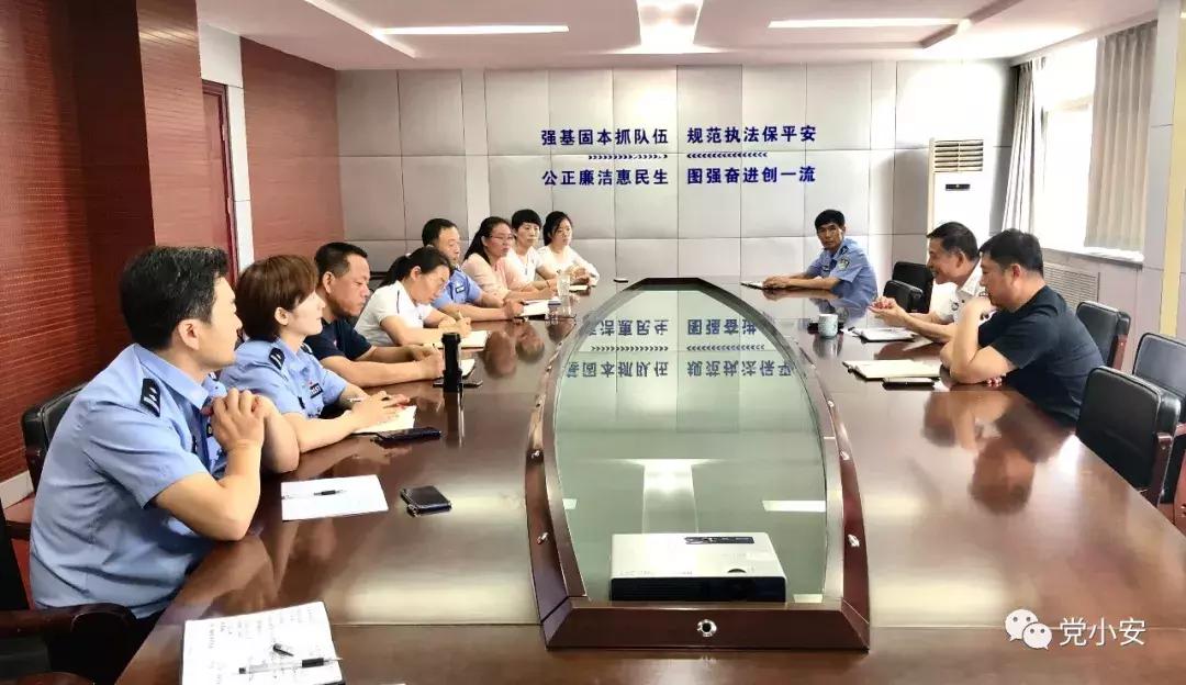 治安警察支队的一天,治安警的一天