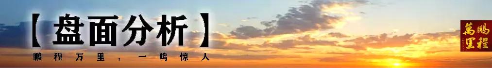 新能源汽车板块调整后存反弹动力,新能源车产业链大涨