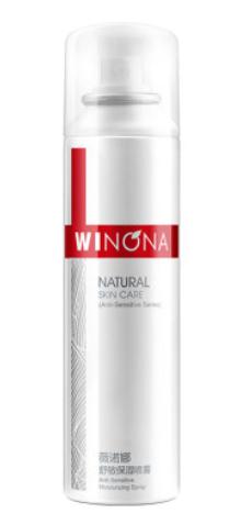 令人震惊的几款国货,盘点3款50元内的经典国货