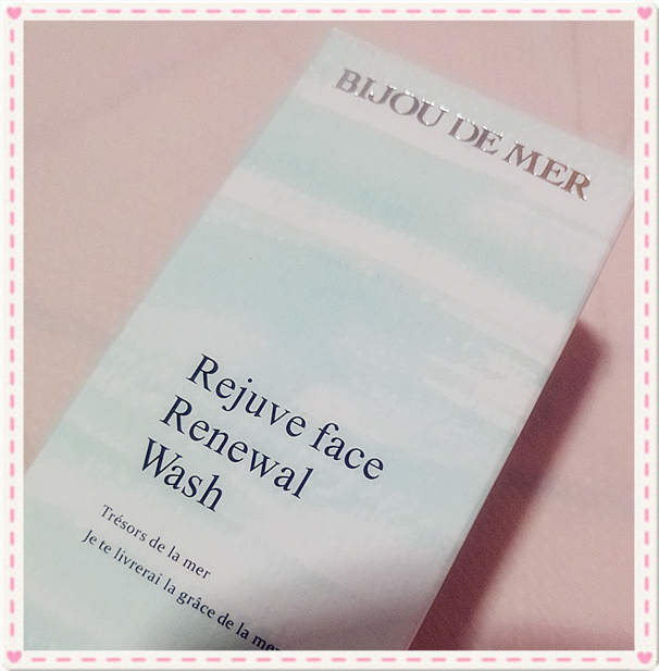 洗面奶排行榜前十名洗面奶推荐,洗面奶排行榜好用的洗面奶推荐