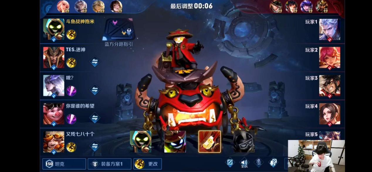 斗鱼拖米是哪个战队的,斗鱼拖米