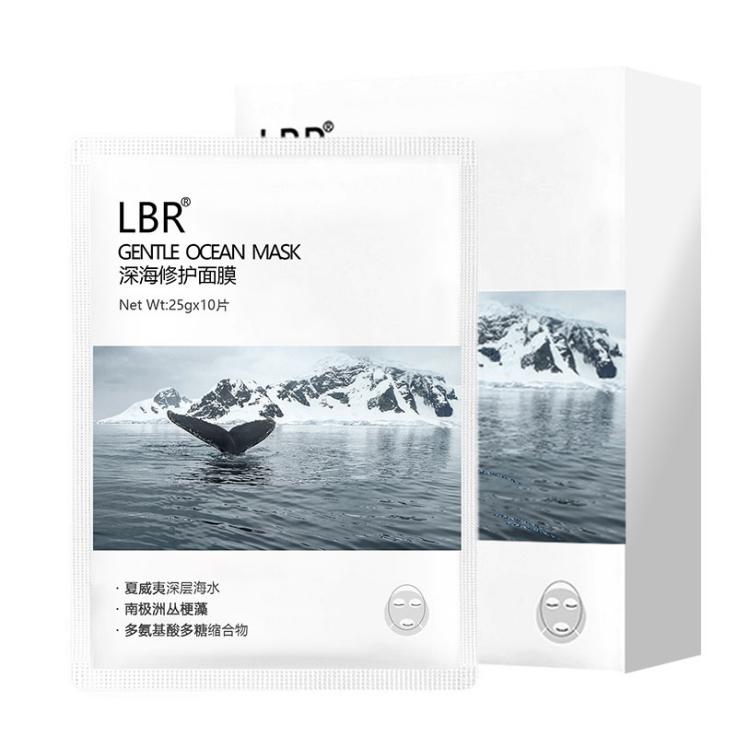 男士面膜什么牌子最好用,最好用的10大男士面膜排名