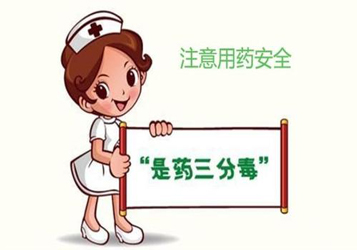 胃酸过多总是饿怎么办,胃酸过多到底该怎么办