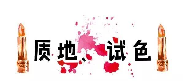 mac口红如何辨别真假,口红辨别真假syl