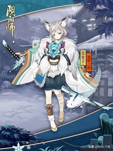 阴阳师唯一失败的一次活动,阴阳师雪童子下场