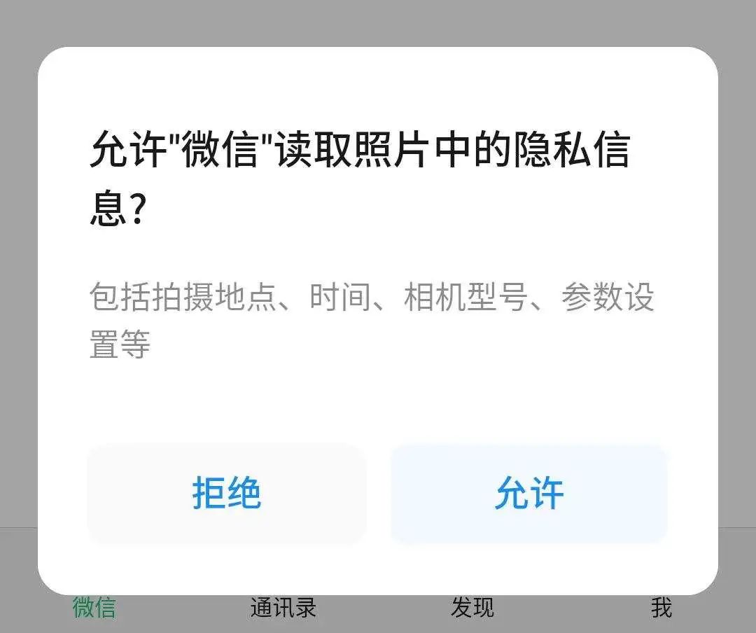 魅族18是魅族的收官之作,国产小屏旗舰魅族18s体验报告