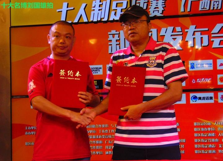 浜烘皯鍏ぞ鎴愮珛搴嗙澶т細,浜烘皯鍏ぞ澶т細