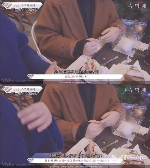 韩国男明星服兵役会遭遇什么,韩国男人服兵役的原因