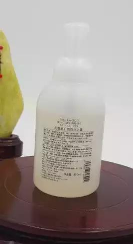 沉香彰显女士的优雅与气质,沉香是优雅迷人的吗