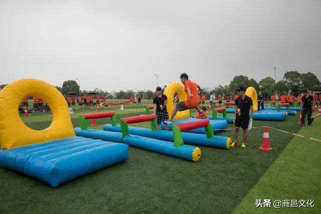 2020年趣味运动会项目大全,2022趣味运动会活动总结