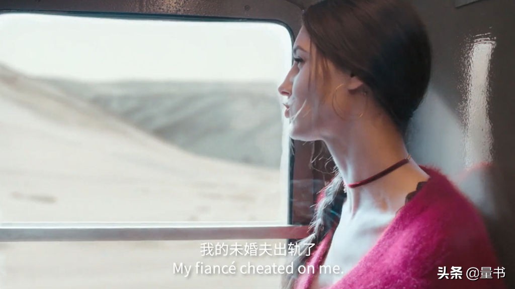 看囧妈正片,完整看囧妈