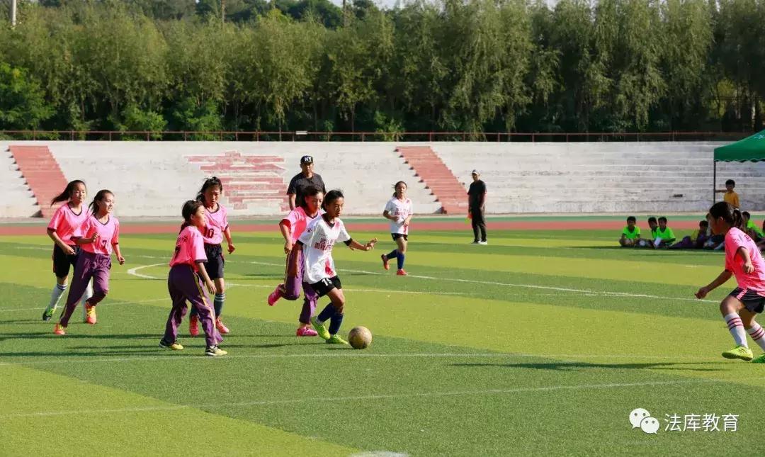沈阳日报｜法库中小学生校园足球秋季联赛开赛