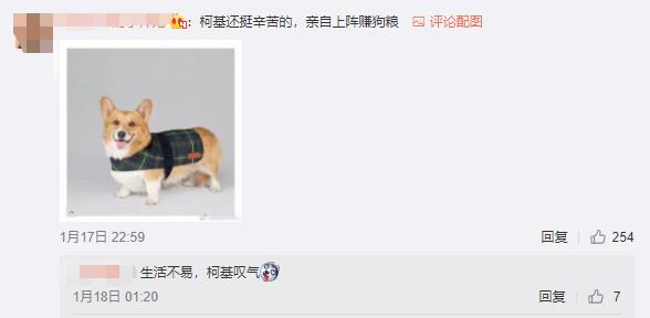 英国皇室卖袜子,英国王室卖袜子是真的吗