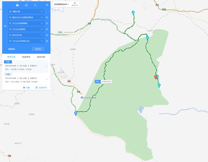 冰雪总动员简介,冰雪总动员