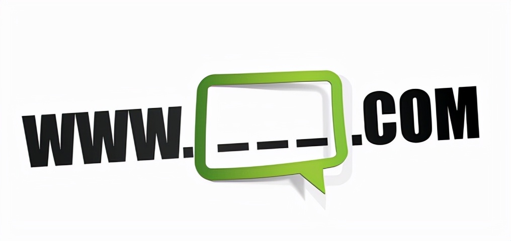 公司购买域名计入哪个会计科目,公司采购域名怎么入账