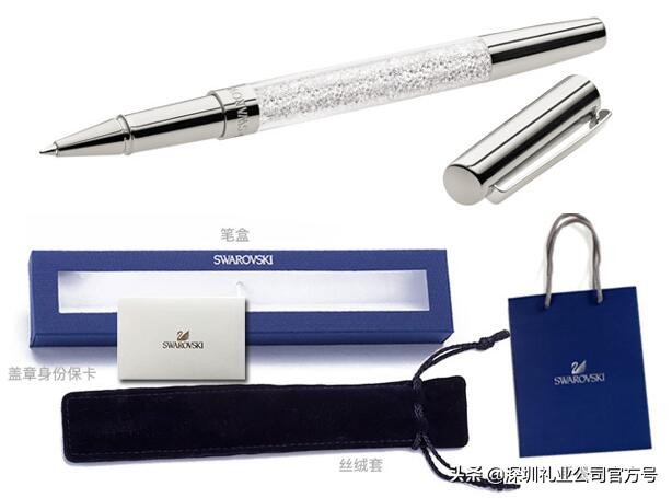 教师节最走心的礼品,教师节培训机构礼品