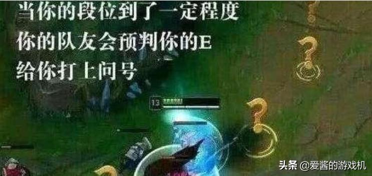 LOL哪个区最有特色?祖安人均暴躁老哥无限火力有南北差异