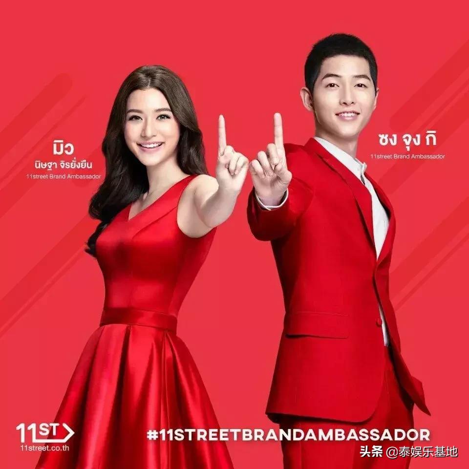 泰国明星集体亮相,泰国明星中国明星同框