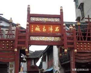 阿拉宁波特色菜,阿拉宁波潮玩