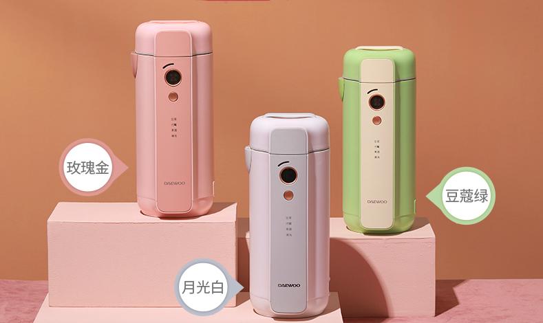 小破壁豆浆机食谱,迷你豆浆机米糊食谱100例