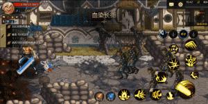 DNF手游评测，打开游戏，居然让我回到了11年前