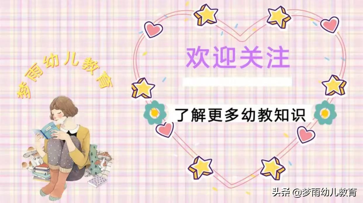 初学拼音零基础入门单韵母,零基础学拼音单韵母教程