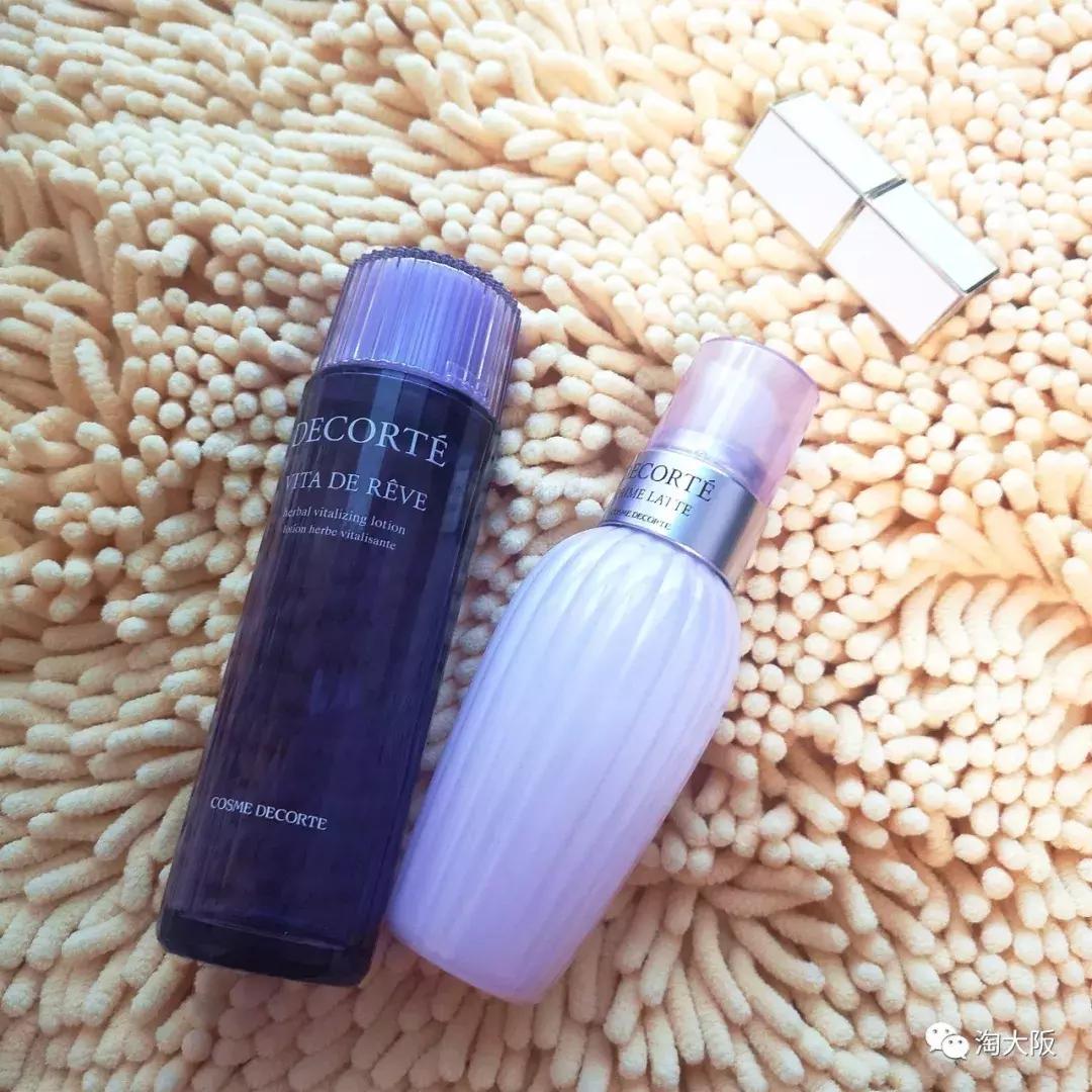 黛珂紫苏水和牛油果乳液护肤步骤,黛珂的紫苏水和牛油果适合干皮吗