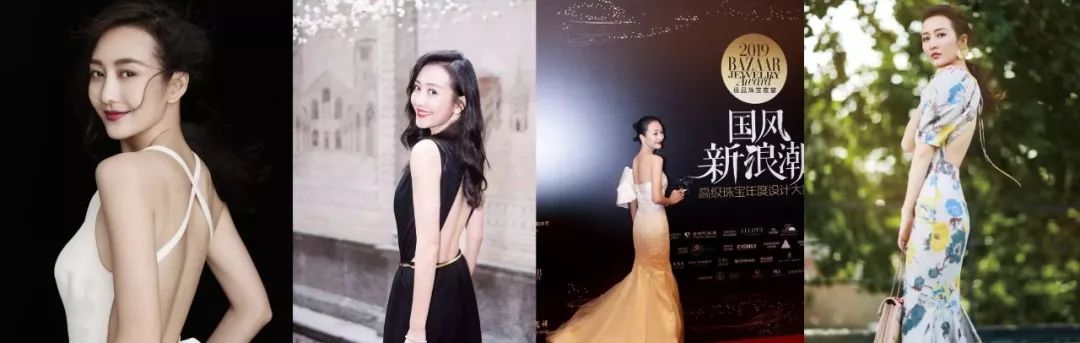 王鸥的气质和魅力是靠她的着装吗,王鸥私服明媚又惬意又优雅的感觉