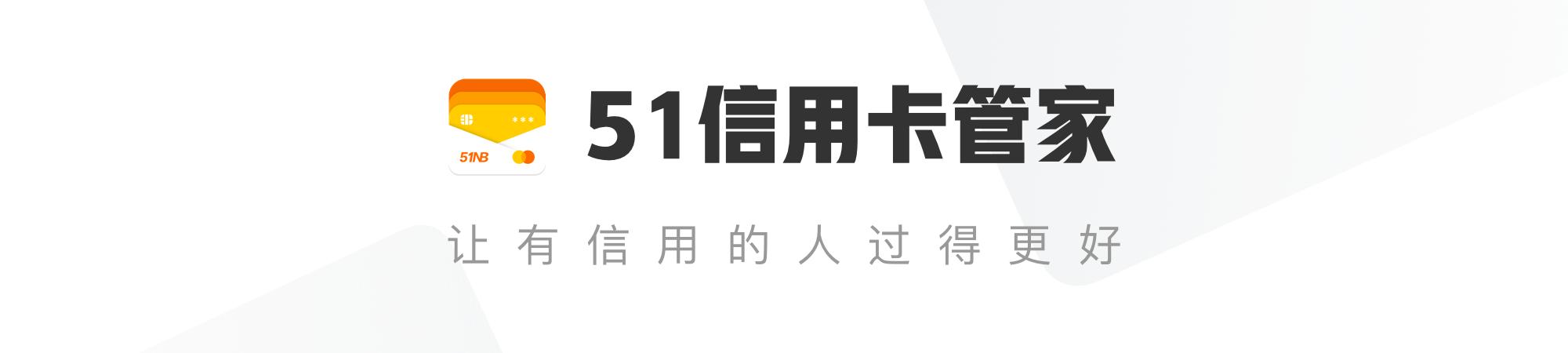 现在刷信用卡需要注意什么,刷信用卡有什么注意事项