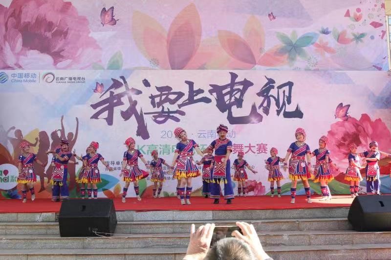 官渡广场舞大赛视频,广场舞大赛昆明展演名单