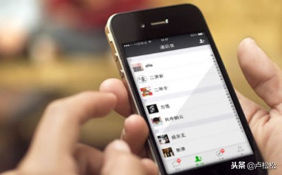 一文详解微商如何精准引流客源(建议收藏)