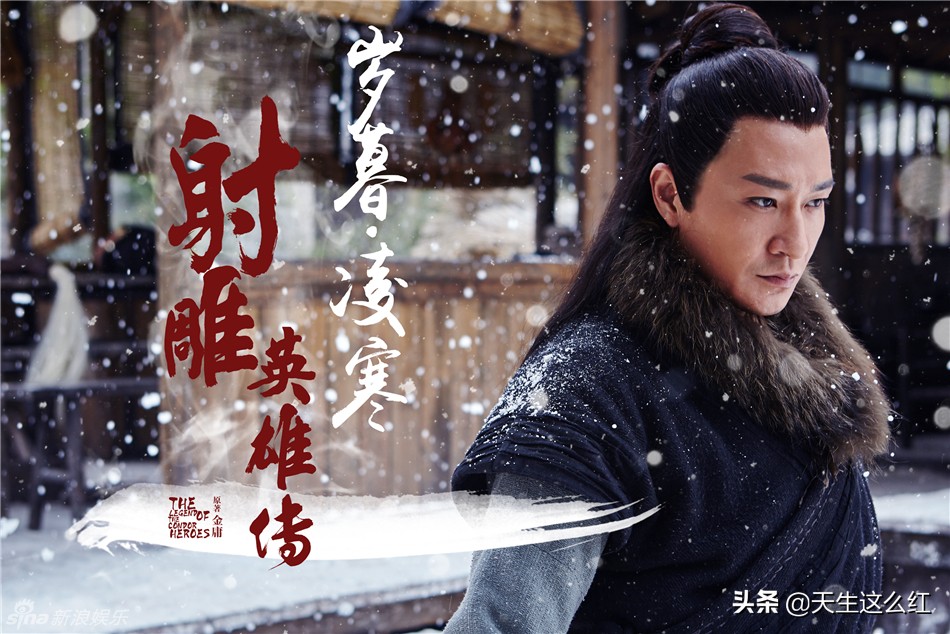 李宗翰演的坏人,李宗翰为何演渣男