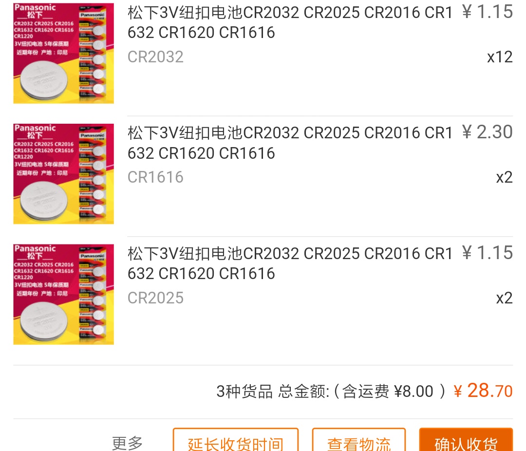 各车主必须要注意的事项,每个车主要注意什么