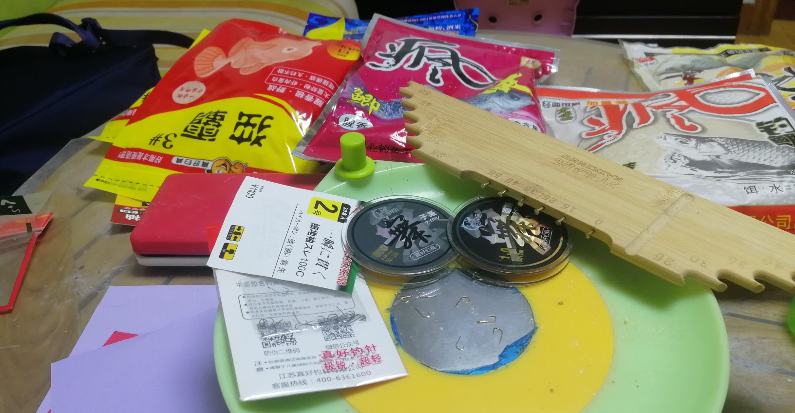 主线子线怎么搭配最合理,主电线与子线的连接方法