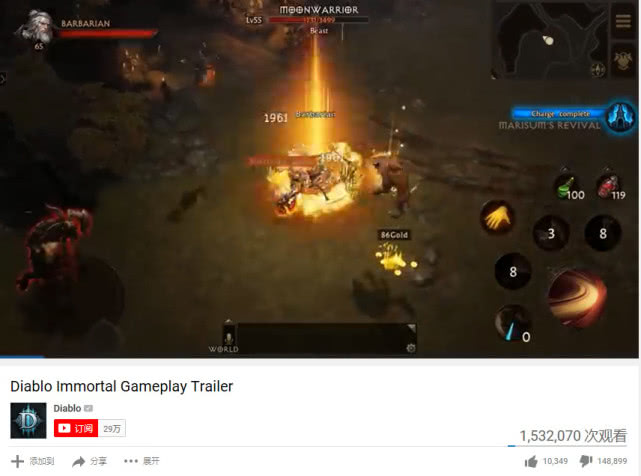 暗黑3暴雪重炮,暗黑32.69