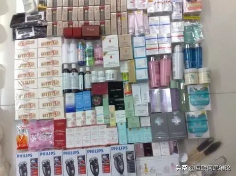 电商法出台有没有打击代购,电商法新修订代购