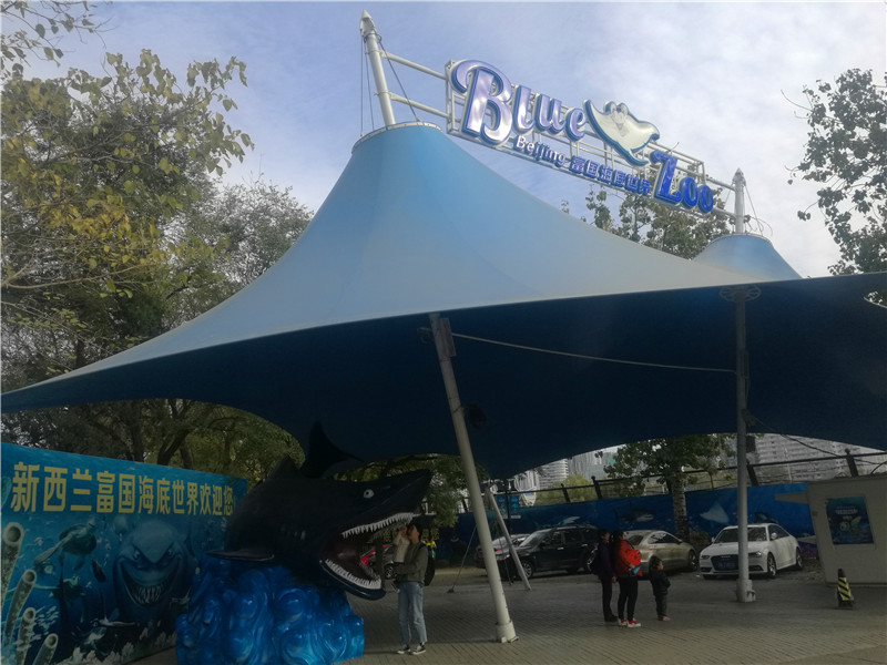 富国海底世界一日游,游富国海底世界