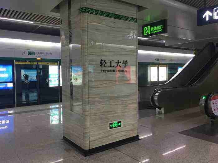 首个示范小区,全国示范小区现状