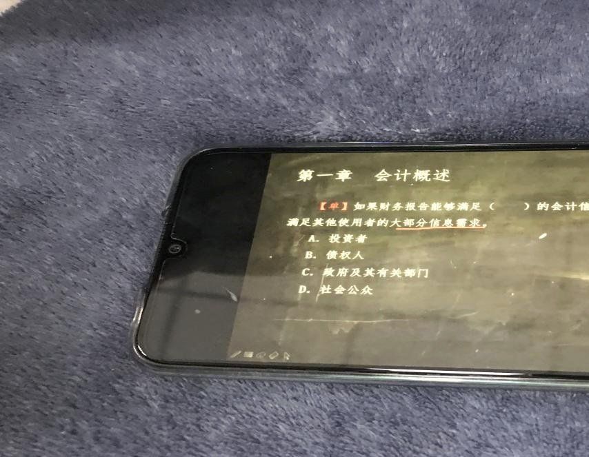 2024年中级会计免费网课资源,备考中级会计买什么书